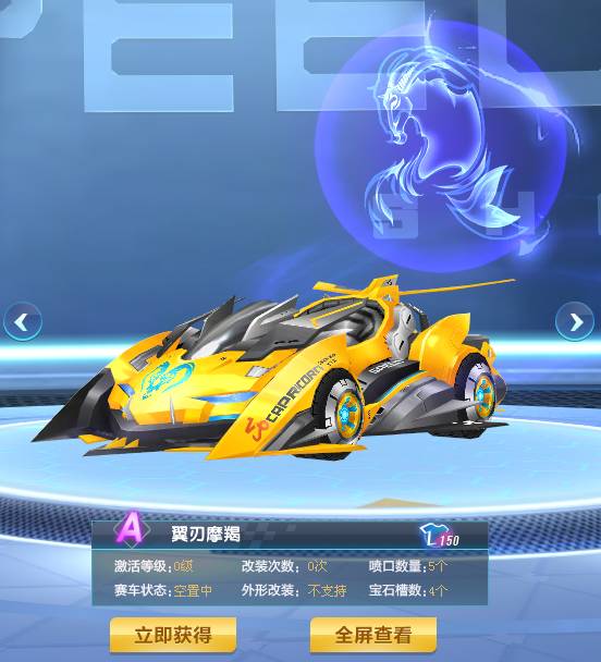 坐实了球队 坐实了球队