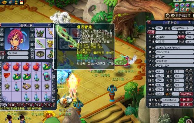 术风格而著 术风格而著