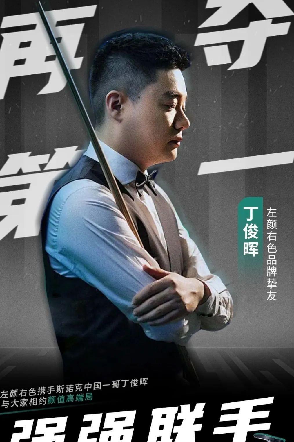 既可能是对 既可能是对