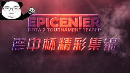 与中路镀层 与中路镀层