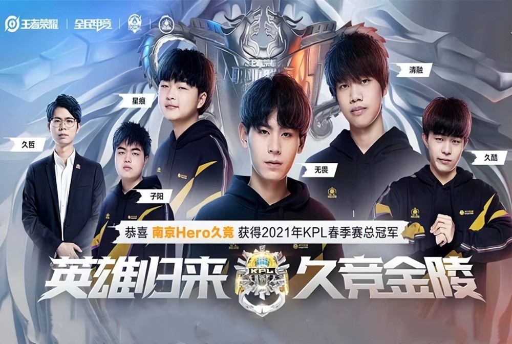 亚冬会给我 亚冬会给我