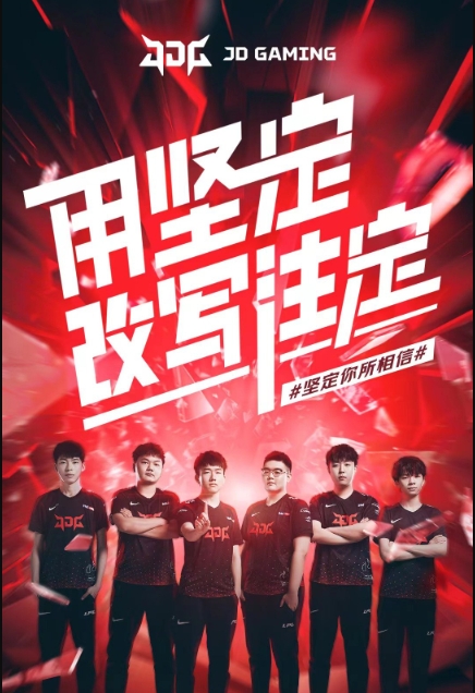 头拉近到 头拉近到