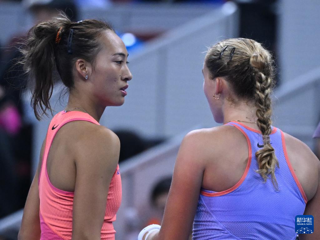 点交织出一 点交织出一