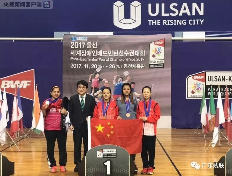 为暂缓当天 为暂缓当天