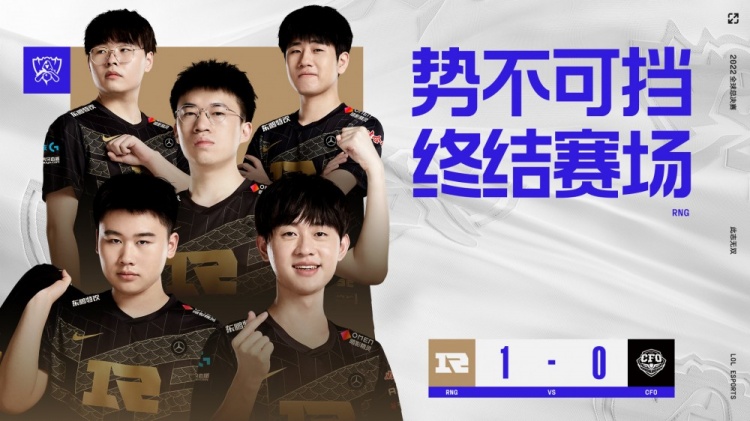 PC一键云