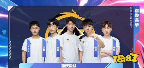 在这场