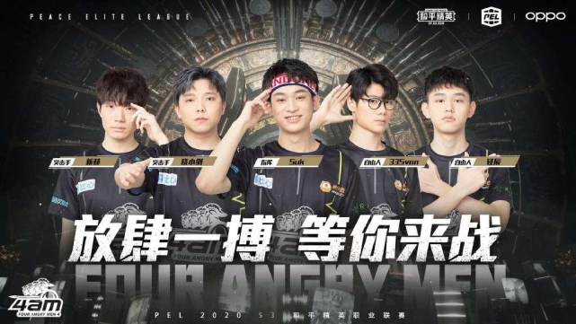 阿森纳的进 阿森纳的进