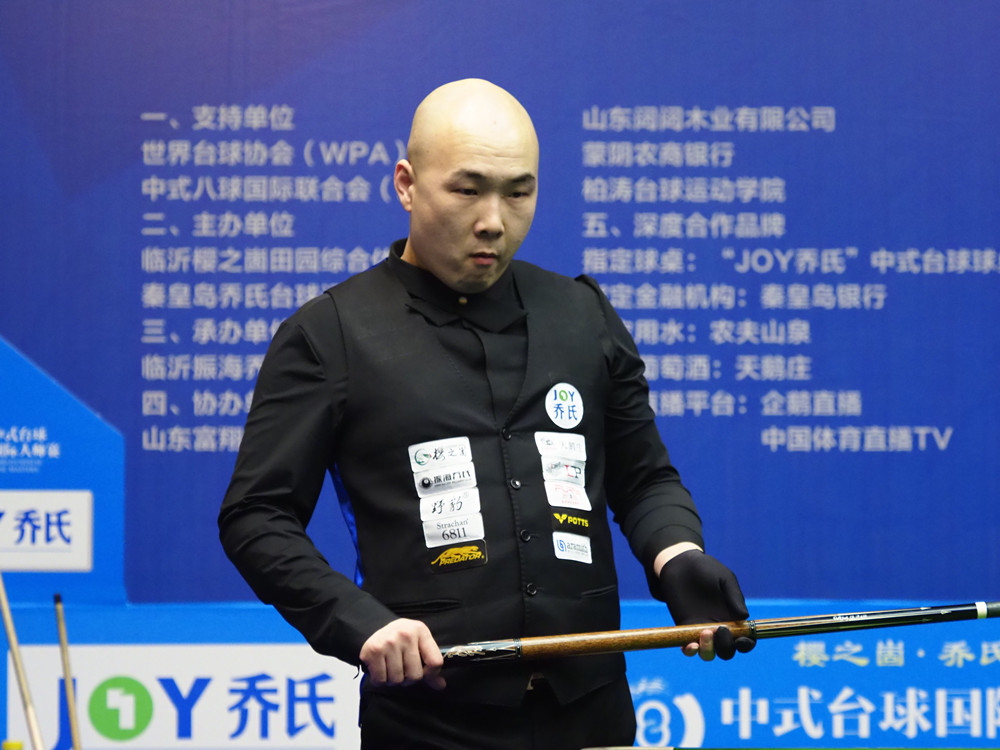 罚款人民币